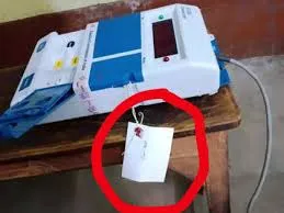 EVM